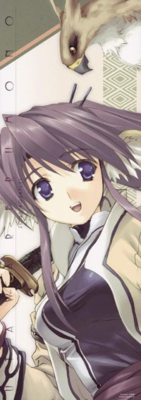BUY NEW utawareru mono - 93043 Premium Anime Print Poster